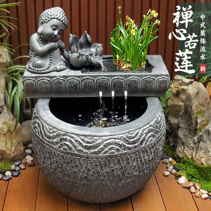 新中式庭院流水景观户外喷泉鱼缸循环水花园装饰摆饰室外鱼池造景