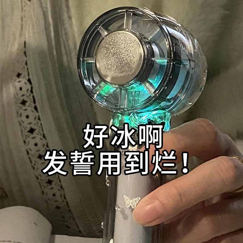 风扇学生上课静音续航久半导体手持冰敷户外便携冰鼠制冷风扇桌面
