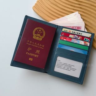 真皮编织护照包二折小羊皮护照套机票夹证件包卡包多功能钱包 新款