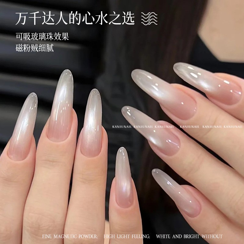 美甲爆闪玻璃珠白开水猫眼新款细腻6色猫眼胶小灯泡超闪指甲胶