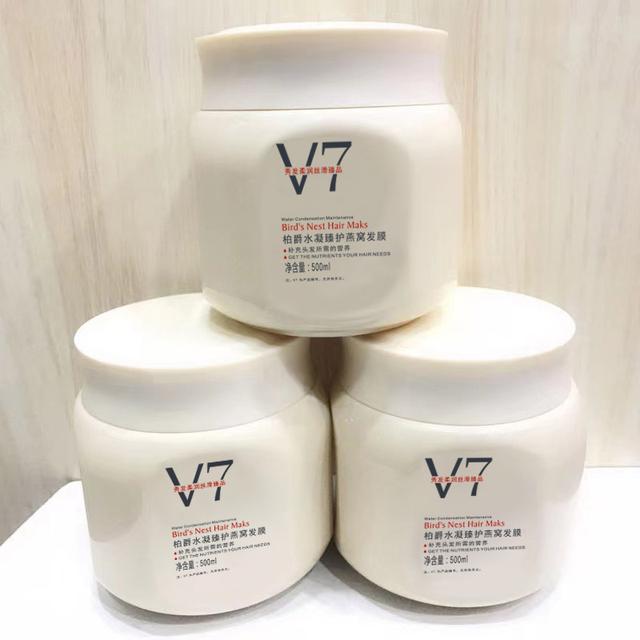 【理发店发膜】免蒸发膜  在家体验沙龙级顺滑倒膜柔顺燕窝养发修