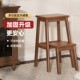 多功能稳步梯凳登高二步梯子厨房两用高凳吧台凳客厅置物架全实木
