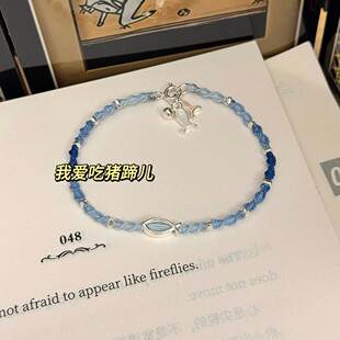 鱼小鱼猫编织手绳手工diy材料包闺蜜对象礼物驾车个人用品 深海