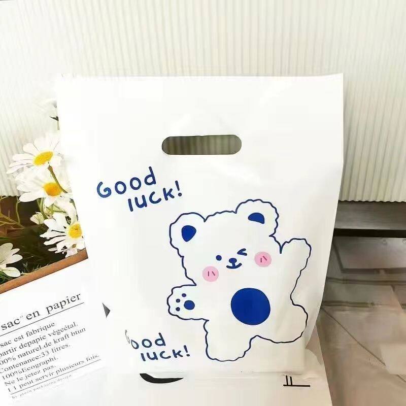 网红加厚塑料手提袋美妆饰品礼品打包迷你公主发财胶袋