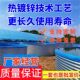 加厚镀锌板蓄水池大容量圆形帆布全套防水布果园农业刀刮布养鱼池