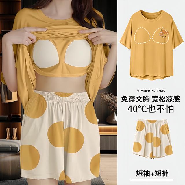 带胸垫睡衣女学生短袖女士时尚透气气质网红款卡通休闲夏季家居服