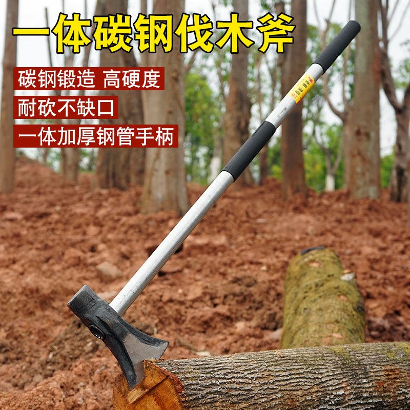 【跨境出口】锻打开山劈柴伐木斧头大号轨道钢手工斧家用木工斧头