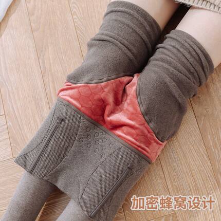 冬天光腿神器大码打底连裤袜女胖mm200斤加肥加大踩脚保暖加绒春
