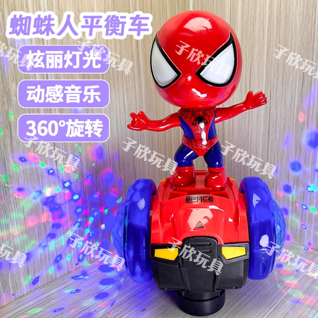 万向旋转蜘蛛人平衡车1-3岁动感跳舞音乐电动玩具唱歌儿童玩具车