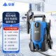 ANLU 大功率清洗工具多功能水枪刷车神器 安露洗车机便携式