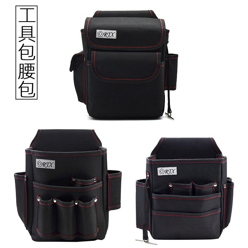RTX容天下工具包腰包多功能工具包大容量可挂工具包腰带背带,鲜花速递/花卉仿真/绿植园艺,园艺用品套装,淘宝优惠券,粉丝福利购,淘宝优惠卷