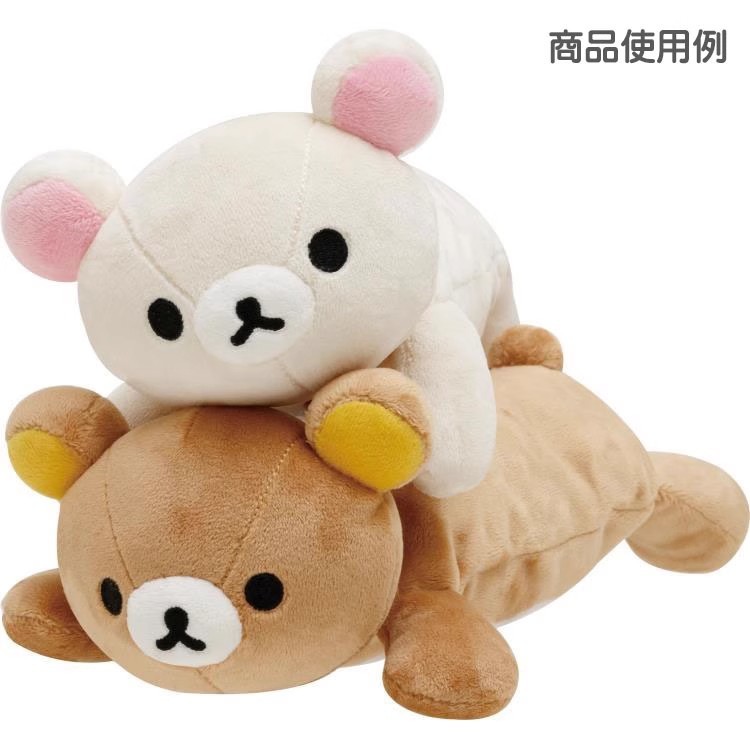 San-x轻松熊毛绒趴趴玩偶笔袋公仔文具盒rilakkuma
