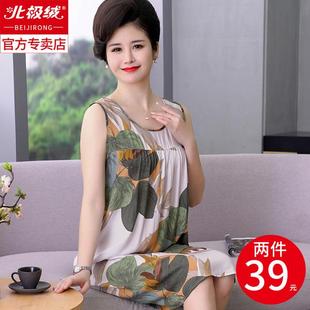 睡裙女夏季 奶奶人造棉 妈妈棉绸睡衣薄款 绵绸家居服中老年老人无袖