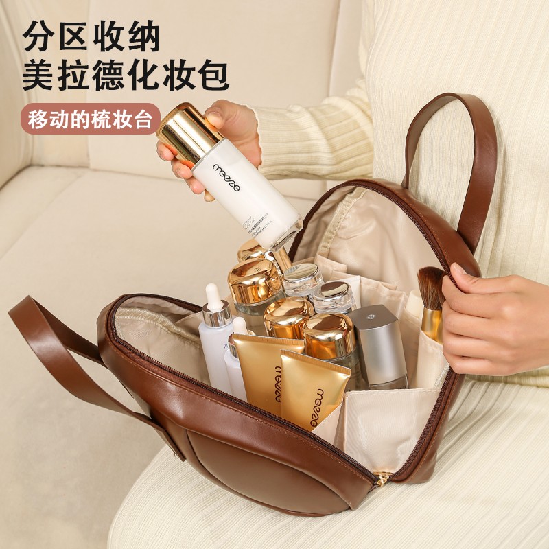2025贝壳化妆包美拉德色系大容量手提便携式洗漱化妆用品收纳包