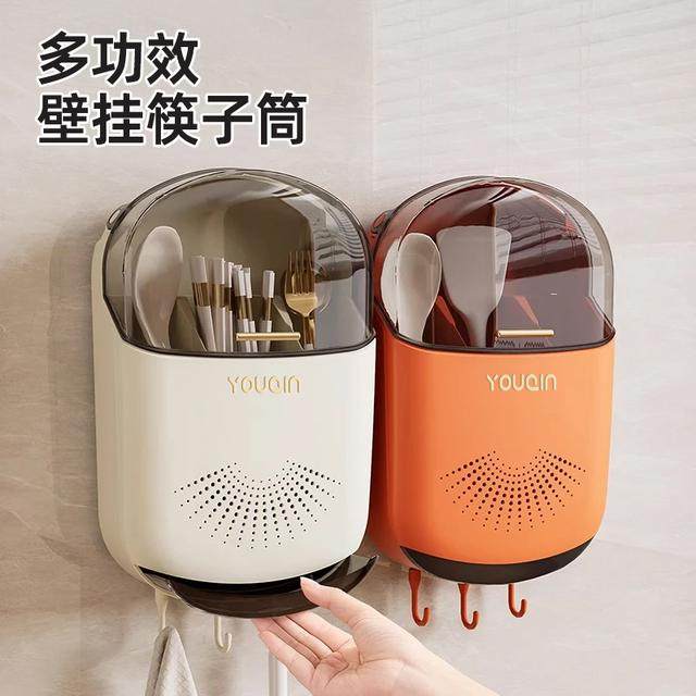 轻奢筷子收纳盒壁挂式家用筷子筒厨房沥水置物架筷子篓筷笼勺子桶