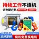 提升机无线遥控卷扬机220v小型吊机铝壳提升机380v电动葫芦家用