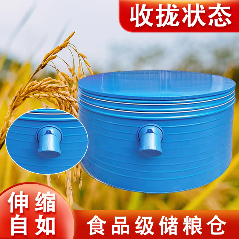 粮食储存仓家用储粮仓铁皮粮食囤米仓麦囤谷仓小麦储存仓可大容量