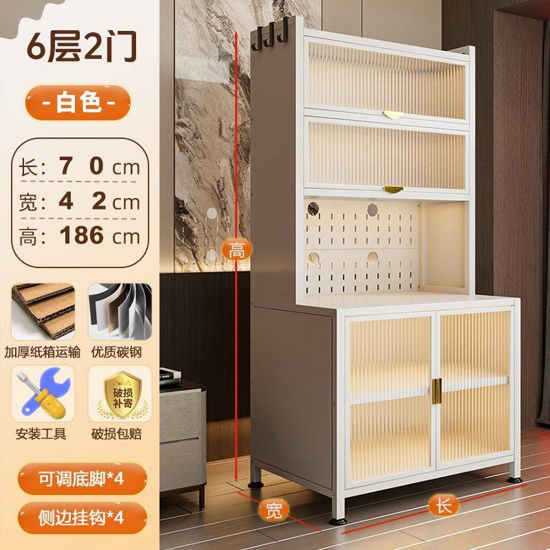 钢制厨房置物架柜子收纳柜家用落地储物柜防尘防晒阳台柜书柜鞋柜,住宅家具,阳台柜,淘宝优惠券,粉丝福利购,淘宝优惠卷