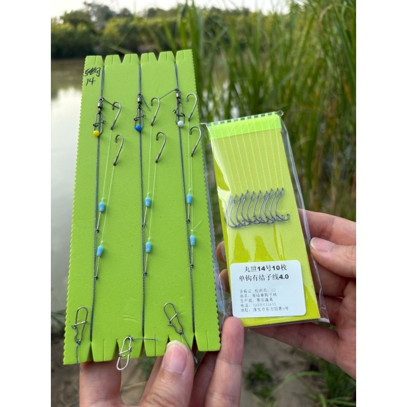 海钓大物串钩14号16号丸世鱼钩防缠绕秒换子线钓海鲈鱼翘嘴黄辣丁