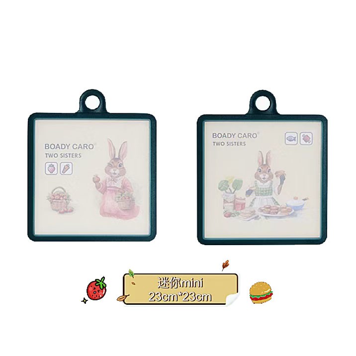 (迷你mini款)韩国原装进口彼得兔mini水果菜板宝宝辅食家用双面