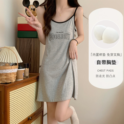 吊带睡裙女夏季莫代尔2025新款性感带胸垫一体夏天纯欲风灰色睡衣