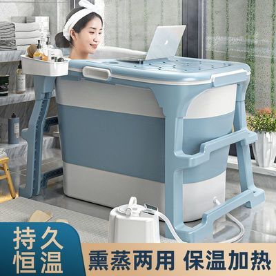 成人泡澡桶全身可折叠洗澡盆大人洗澡桶熏蒸浴桶家用加厚加高浴缸