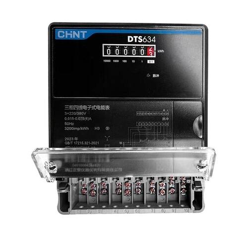 正泰三相四线电表昆仑DTS634电度表380V互感器标6A 40A 60A 100A