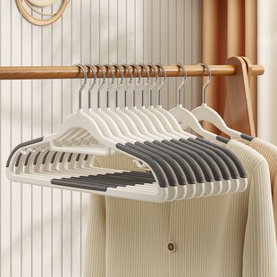 衣架家用挂衣无痕防肩角收纳晒衣撑儿童晾衣架防滑成人挂衣服架子