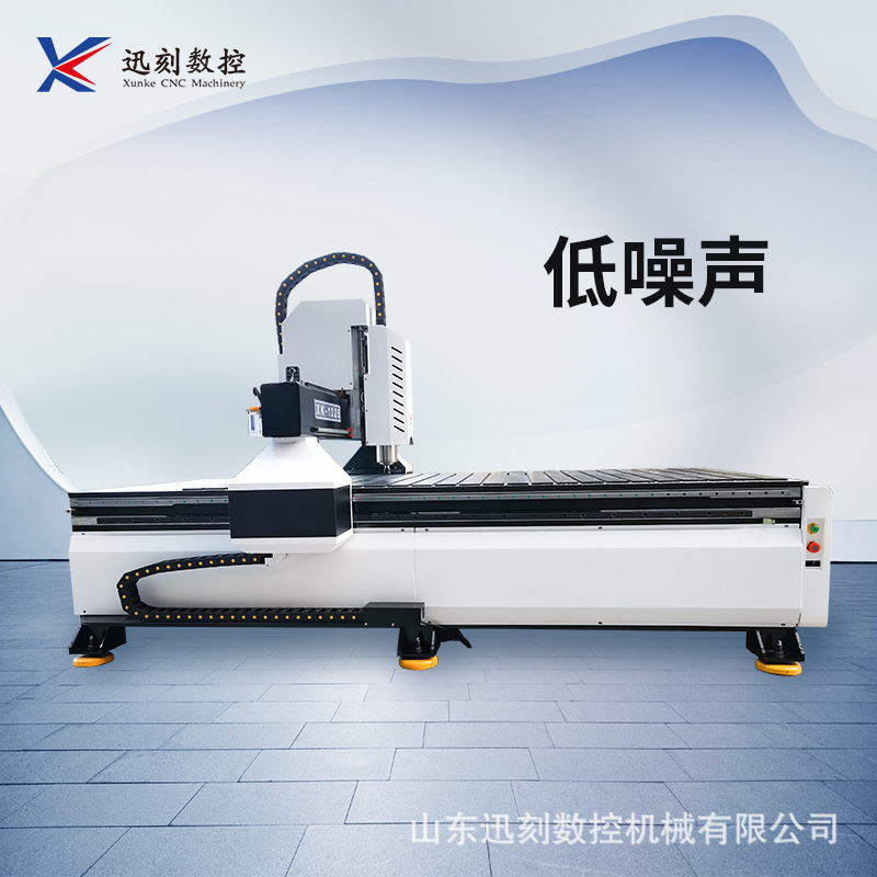 1325雕刻机木工广告石材亚克力数控全自动pp板塑料板雕刻机