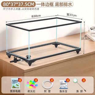 玻璃乌龟缸家用生态造景大小型超白鱼缸水族箱养乌龟专用饲养缸