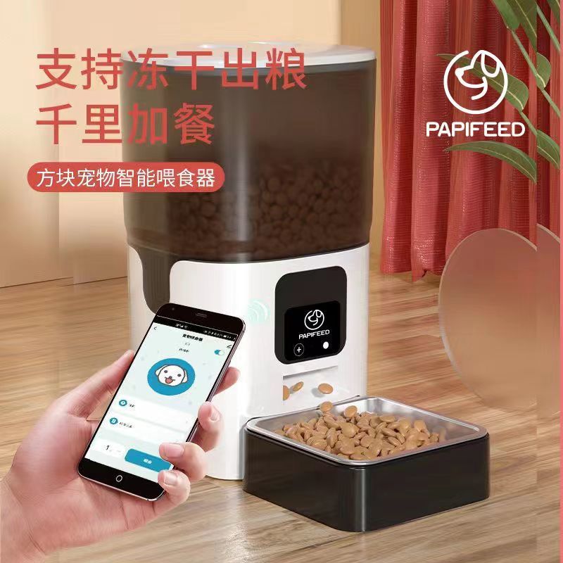 自动宠物喂食器猫咪狗狗wifi远程投食智能定时宠物饮食神器大容量
