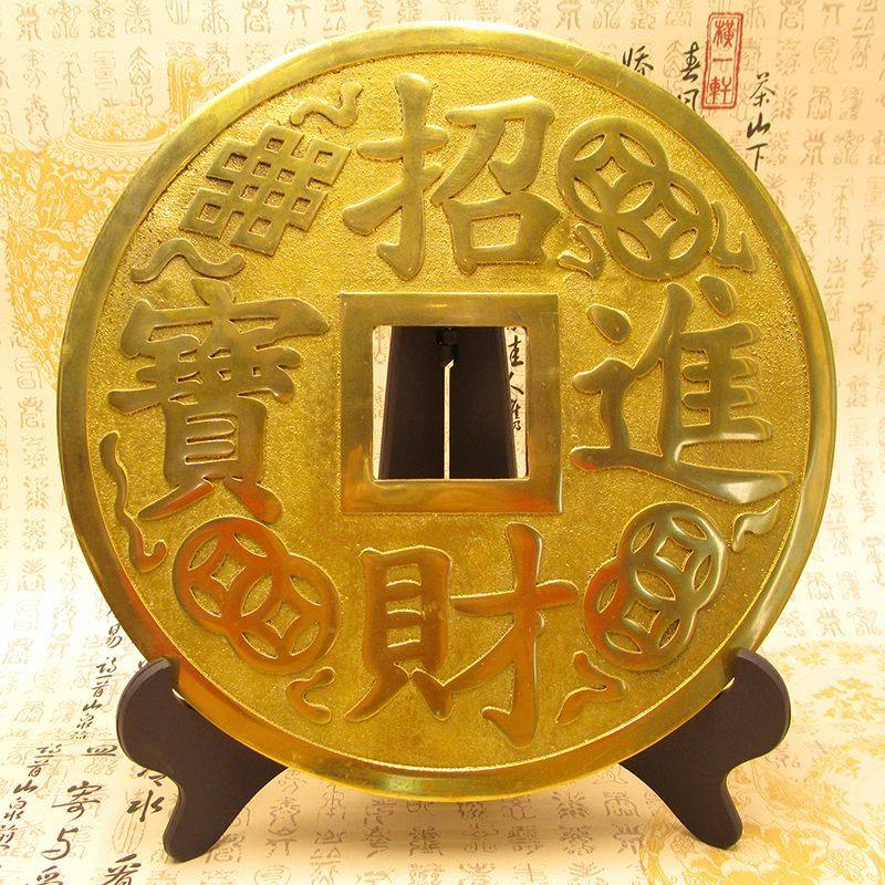 黄铜铜钱摆件30厘米招财进宝镇宅之宝仿古大铜钱家居客厅装饰摆设
