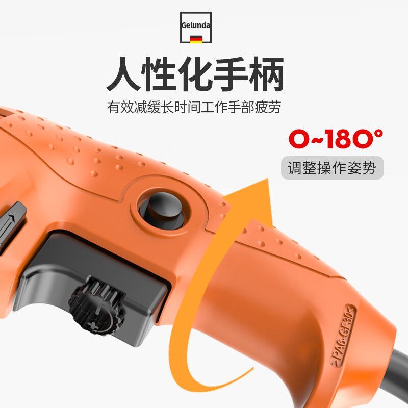 家用五金工具箱多功能电钻手动维修工具套装冲击钻电动螺丝刀木工
