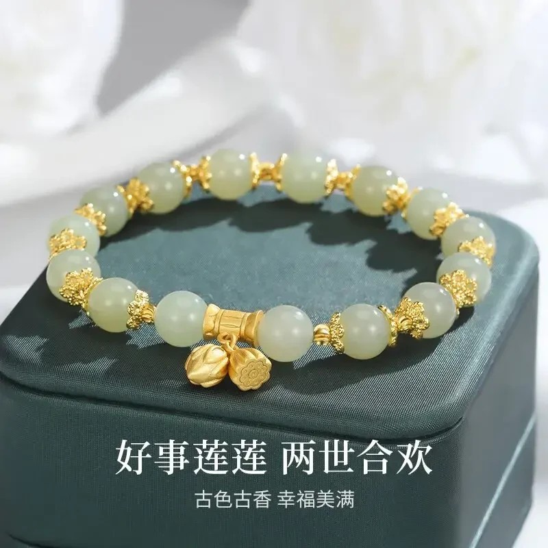 合金树脂手链 【两世欢莲子】时尚百搭手链串珠手串小众新年送老