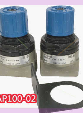 可定制AP100-02AP100-01全新装调压阀01B02BAP100-02-X201SMC原AP