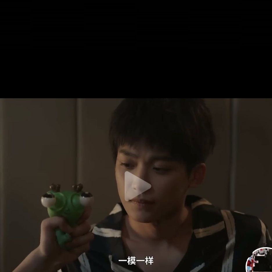 逆爱捏捏乐同款眼睛爆眼解压神器玩具顺恨田栩宇梓渝周边大眼公仔