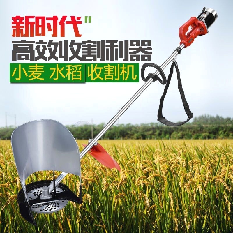 金旺基电动割草机大功率揹负式多功能除草松土All接电动车专用