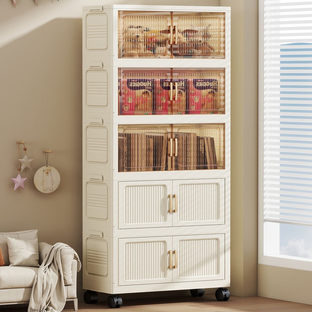 （直径60CM面宽）竖纹家用客厅折叠式收纳柜子宝宝玩具储物柜卧室