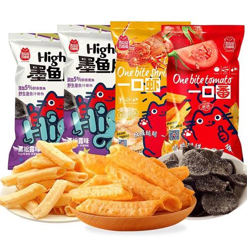 四大包四大包喜盈盈墨鱼一口番茄薯条零食组合虾条贩装