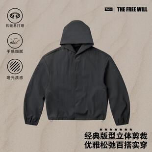 韩国进口Toos.运动廓形连帽外套潮流春秋长袖款百搭设计立体剪裁