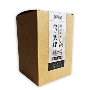 桐岳堂【三妹专属】乌头疗何首乌草本植物萃取原浆头疗汤乌黑家用