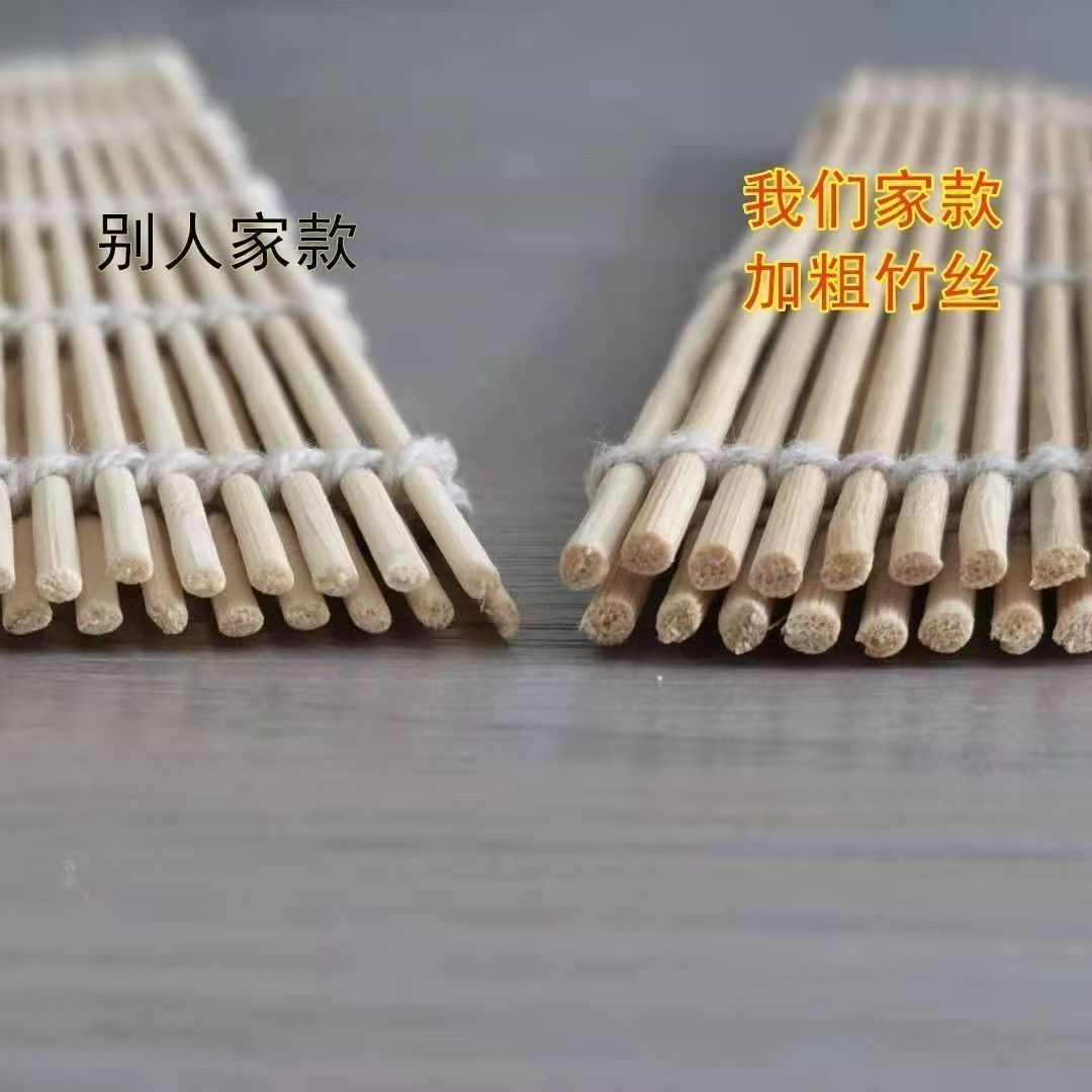 热销竹篦子馍不湿蒸馒头圆形蒸笼垫藤编竹子不粘家用垫子竹木蒸格