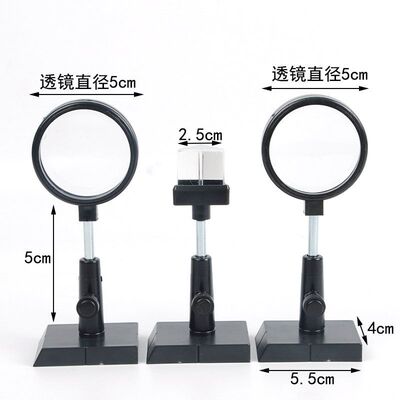 凸透镜和凹光学3cm45光具座配件焦距10物理实验教学仪器