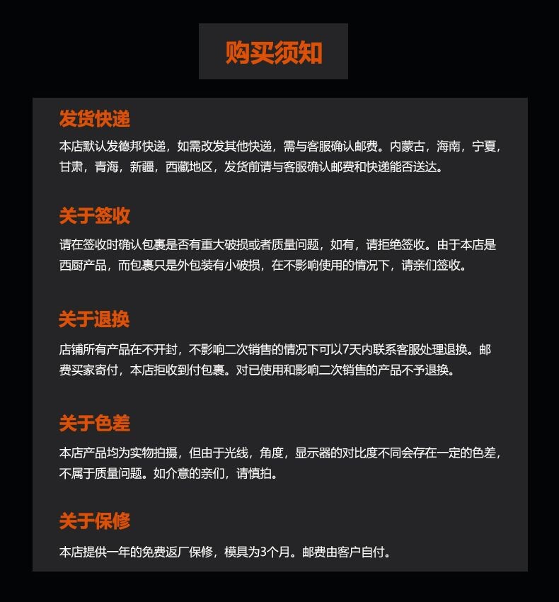 Вафельницы, Блинницы 商用电加热9孔华夫机dorayaki摊位台式燃气大型不粘华夫机