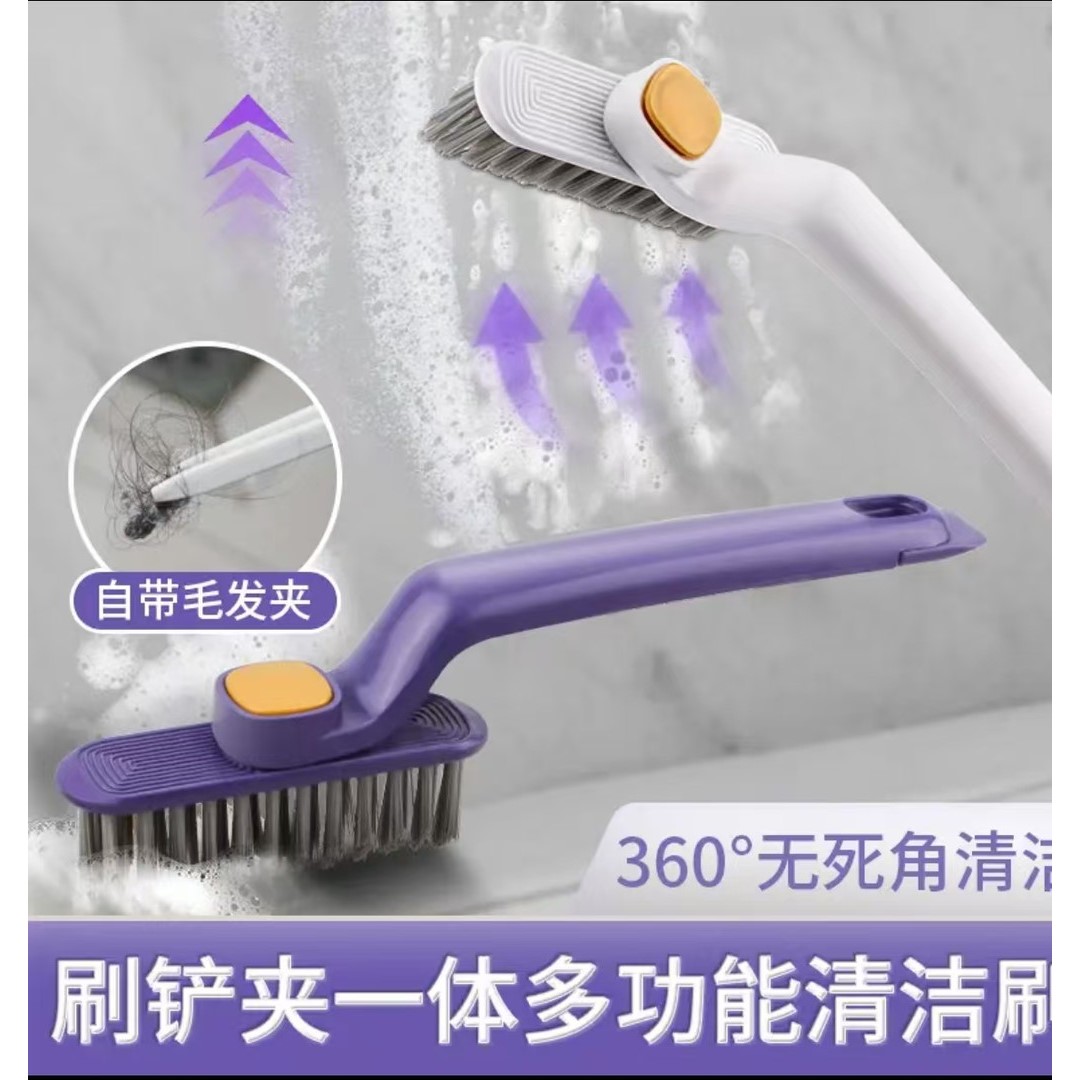 多功能无死角缝隙刷浴室卫生间刷地家用墙角地板 清洁刷刷洗硬毛