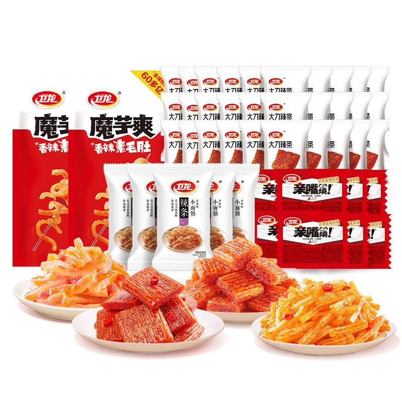 卫龙零食礼包56包麻辣味小包装魔芋爽宿舍解馋零食休闲食品大礼包