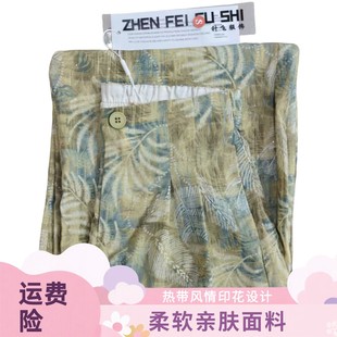 夏季 新款 轻薄度假风休闲百搭宽松舒适显瘦高腰阔腿直筒裤