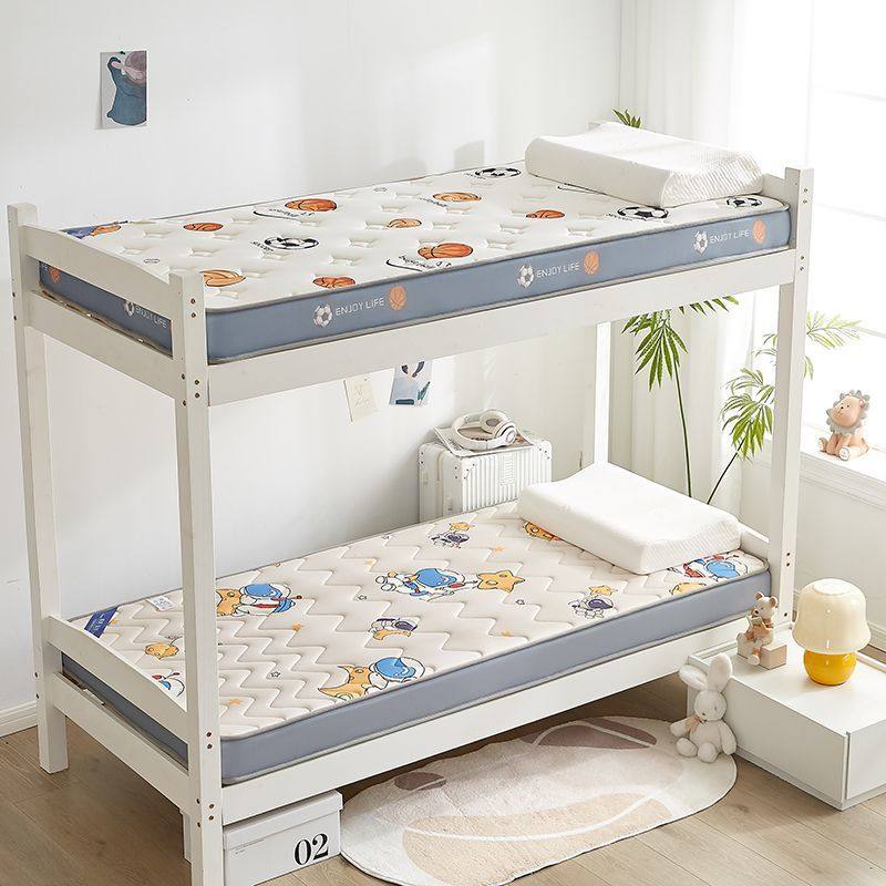 (新疆包邮)定制儿童床垫学生宿舍加厚专用软垫学生单人褥子宿舍,床上用品,床垫/床褥/床护垫/榻榻米床垫,淘宝优惠券,粉丝福利购,淘宝优惠卷