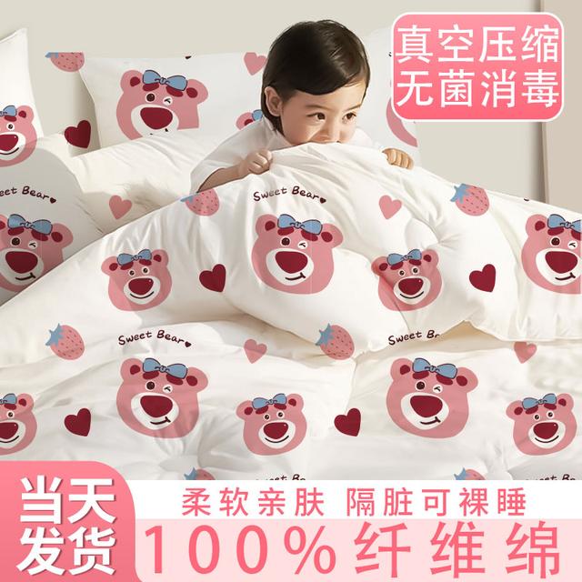 棉感一次性床单被罩一次性床上用品四件套纯棉加厚厚款家用亲肤