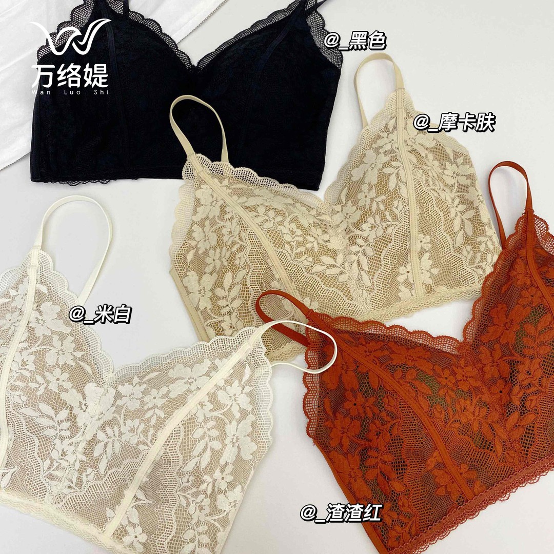 万络媞9584蕾丝V领柔软清透温柔舒适高级性感纯欲女士吊带背心
